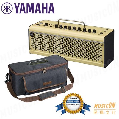 【民揚樂器】YAMAHA THR30II 電吉他專用音箱 藍牙多功能桌上音箱 原廠攜行袋優惠加購