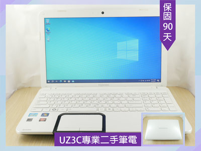 缺貨 UZ3C二手筆電 Toshiba L850 i5四核3.2G/2G獨顯/8G/固態256G/15吋效能型 新電池