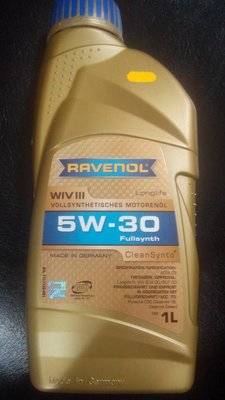 RAVENOL WIV III 5W30 漢諾威 5W30 原裝平行輸入 (缺貨)