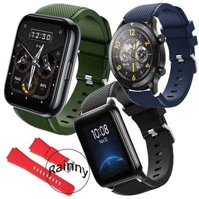 Realme watch S Pro / S 保護貼 保護膜 TPU 軟膜 realme watch 2 智慧手錶錶帶