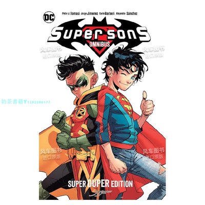 【預 售】DC漫畫 超級之子 Super Sons Omnibus 精裝 英文漫畫書圖書美漫書籍 蝙蝠俠和超人 超凡雙子 Superboy Robin
