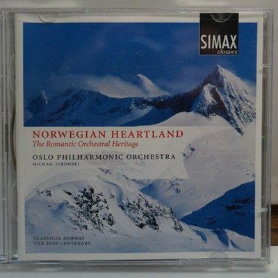 古典音樂/Norwegian Heartland奧斯陸愛樂樂團/二手古典SACD/2SACD