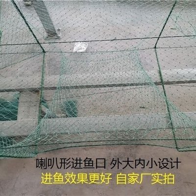 現貨熱銷-30米60*40框架大魚籠魚網漁籠自動折疊捕魚籠蝦籠蟹籠蝦網漁網籠-特價