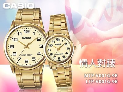 CASIO 卡西歐 手錶專賣店 MTP-V001G-9B+LTP-V001G-9B 對錶 不鏽鋼錶帶 防水 礦物玻璃 金