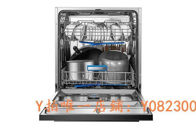 洗碗機 Robam/老板750/751/755/736/735/W766-S1/W76-SL1/W76-B500洗碗機