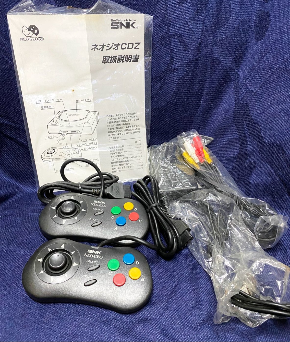 SNK NEO GEO-CDZ(CD-T02) 次世代主機近新美品| Yahoo奇摩拍賣