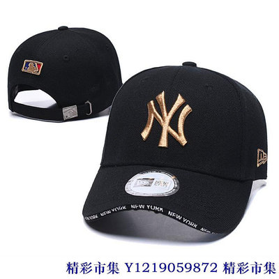 MLB棒球帽洋基隊NY帽子男女可調整遮陽帽百搭鴨舌帽-精彩市集