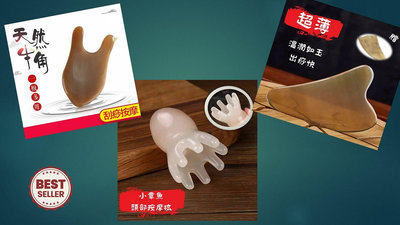 [台灣賣家]牛角刮痧板💕小章魚頭部按摩器💕超薄水牛角刮痧板💕水牛角刮痧板買大送小