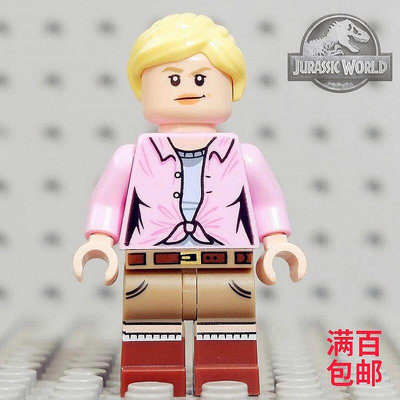 創客優品 【上新】樂高 LEGO 侏羅紀世界人仔 JW056 艾莉薩塔爾 75936 LG1436