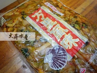 【大昇水產】日本料理店特色小菜_日本製萬里風味(調味榨菜貝唇)
