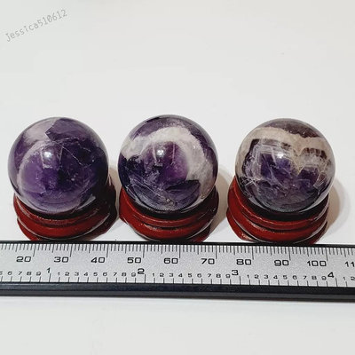 夢幻 紫水晶球 M15Z +底座 水晶球 M15Z 礦石 水晶 擺飾 收藏 禮物 隨機出貨 一入