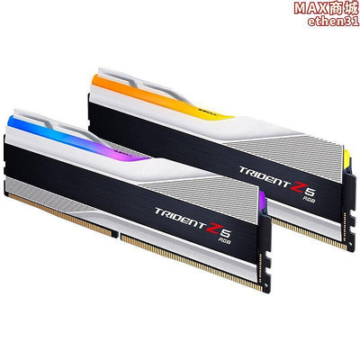 芝奇 幻鋒戟DDR5 32G 64G 5600 6000 6200 6400 記憶體桌上型電腦超頻