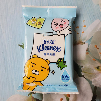 Kleenex 舒潔 濕式面紙 純 水濕巾 15抽 臉手專用 現貨