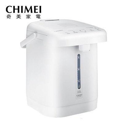 CHIMEI-WB-35FX00 奇美 3.5公升微電腦觸控電熱水瓶
