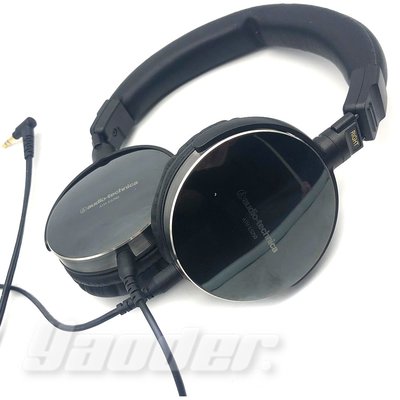 【福利品】鐵三角 ATH-ES750(2) 便攜型耳罩式耳機 ☆ 無配件 ☆ 無外包裝 送皮質收納袋