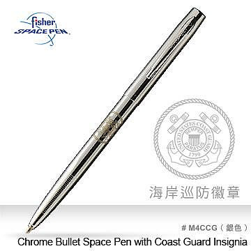 【angel 精品館 】美國太空筆Fisher Cap-O-Matic Space Pen M4CCG