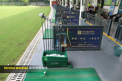 打擊墊PGM 新款 高爾夫發球盒/半自動發球機  多功能發球器 帶球桿架