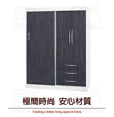 【綠家居】亞德 環保5.2尺南亞塑鋼單推門二門高衣櫃/收納櫃