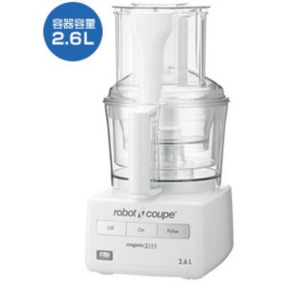 (可議價!)【AVAC】現貨日本~Robot Coupe MAGIMIX 調理機 攪拌機 RM-3200FA