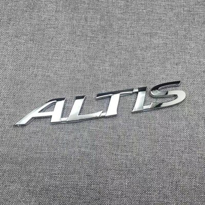 豐田Toyota ALTIS 花冠英文字母 altis 車標車貼改裝金屬葉子板標側標裝飾貼