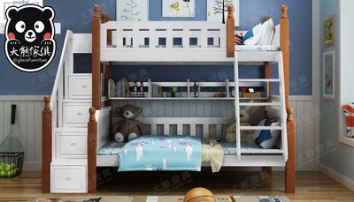 【大熊傢具】IKS A01 兒童床 上下床 雙層床 挑高組合床 高低子母床 帶抽托床 三層組合床