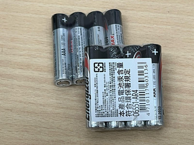 電池通 勁量Energizer 4號AAA 1.5V鹼性電池 4入