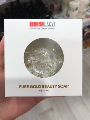 🇦🇺澳洲Thera Lady 24K 金箔皂 黃金除蹣神仙球 護膚 肥皂