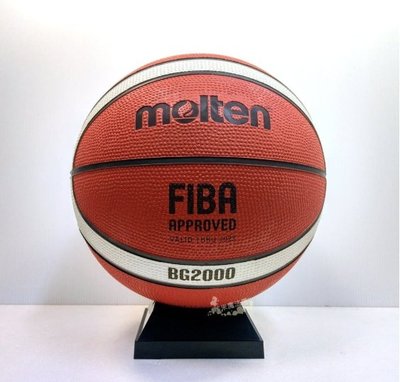 molten籃球 橡膠材質，室外適用，5號兒童、6號女子、7號男子籃球，FIBA 認證  BG2000(GR7D系列)