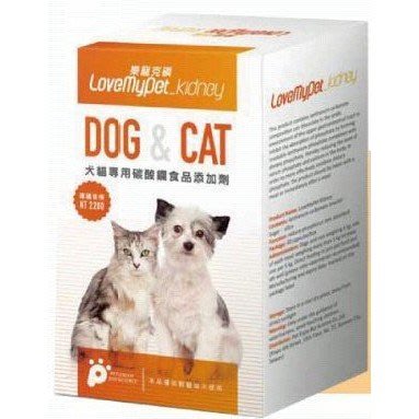 現貨 樂寵克磷 犬貓 專用碳酸鑭食品添加劑60顆