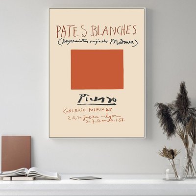促銷打折簡約現代北歐畢加索抽象線條橙色客廳玄關壁畫海報裝飾畫圖片畫芯神奇悠悠