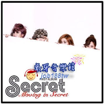 【象牙音樂】韓國人氣團體-- Secret Vol. 1 - Moving In Secret