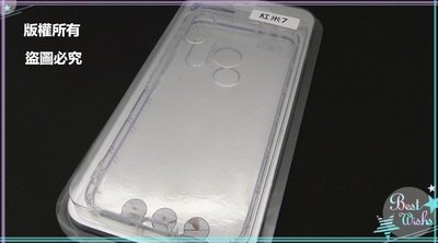 金山3C配件館 紅米 Xiaomi Redmi 7(M1810F6LG)空壓殼 防摔殼 氣墊殼 防摔套 保護套 軟套