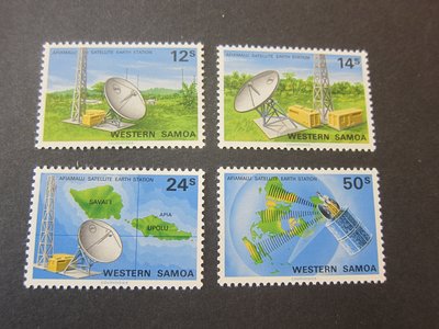 【雲品10】薩摩Samoa 1980 Sc 534-7 set MH 庫號#B535 89067