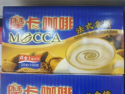 MOCCA 摩卡咖啡法式拿鐵四合一