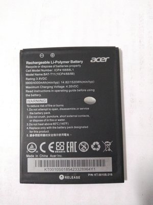 Acer 宏碁 電池 BAT-T11 Liquid Z630 Z630S 電池 T03 T04（買多樣商品可合併運費）