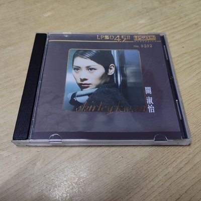 關淑怡 - LPCD45Ⅱ