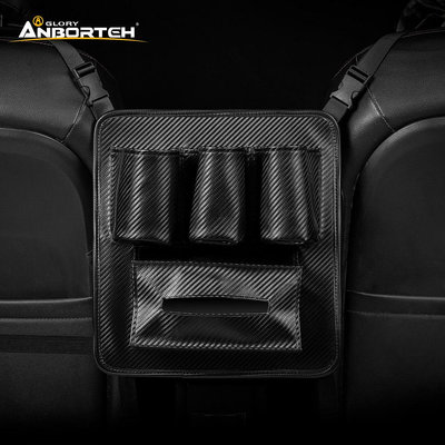 【汽車精百】ABT 安伯特 A129 椅間安全防護面紙/飲料收納袋 旗艦版 車用