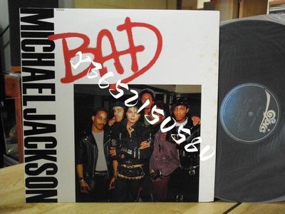 現貨直出 MICHAEL JACKSON《BAD》45轉 單曲 1987 12寸LP黑膠 強強音像