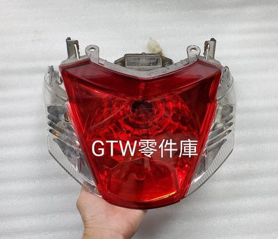 《GTW零件庫》光陽 KYMCO 原廠 V2 後燈組 尾燈組 總成 中古品