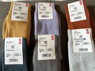 uniqlo 素面單色襪 系列 六種顏色 可供挑選 單雙限量特價:99元 本賣場任意購買6雙襪 都可享免運費寄送服務