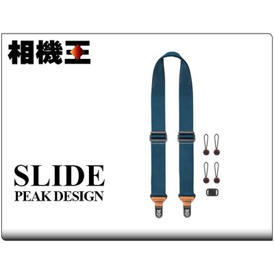 ☆相機王☆Peak Design Slide 快裝神奇背帶 相機背帶 午夜藍 (3)