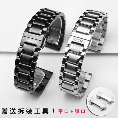 日本Seiko精工5號錶帶鋼帶 機械男錶鋼鍊SNKP09K1 SNKM85J1手錶帶