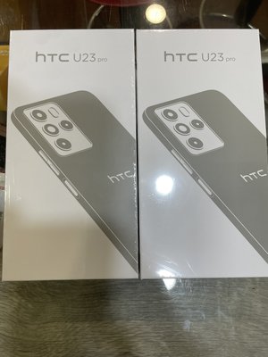 【樂曄通訊】HTC U23 pro 12GB/256GB 6.7吋 防水 四千六大電量 億級畫素 5G 全新神腦保固一年