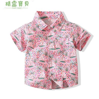 男童襯衫80-120碼男兒童粉色翻領襯衫沙灘風椰樹短袖百搭上衣外套-精靈寶貝