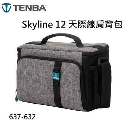 【富豪相機~現貨】Tenba Skyline 12 天際線肩背包~灰色 肩背包 側背包 防水布料 637-632