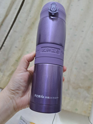 太和工房ST-MEH-F45-450ml紫色保溫瓶