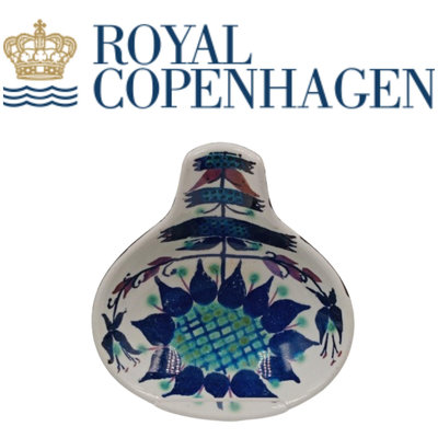 【皮老闆】 丹麥名瓷 Royal copenhagen 皇家哥本哈根 手繪 小盤 R100