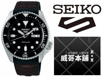 【威哥本舖】日本SEIKO全新原廠貨【附原廠盒】 SRPD55K2 5 Sports系列 4R36黑水鬼機械錶