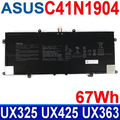 ASUS C41N1904 4芯 原廠電池 UX363EA UX371 S435 S435E S435EA