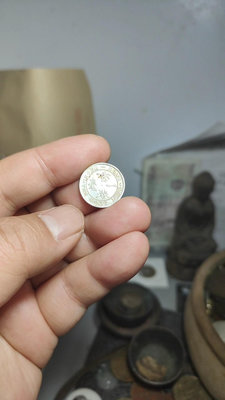 #銀幣1898，香港一毫，銀幣，實物拍攝品相如圖所示，包老保